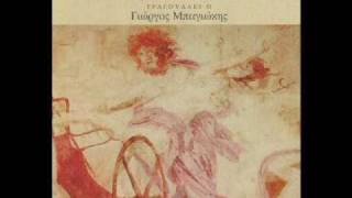 ΜΙΧΑΛΗΣ ΤΕΡΖΗΣ  Down By The Seasite - MACEDONIA -  MICHALIS TERZIS