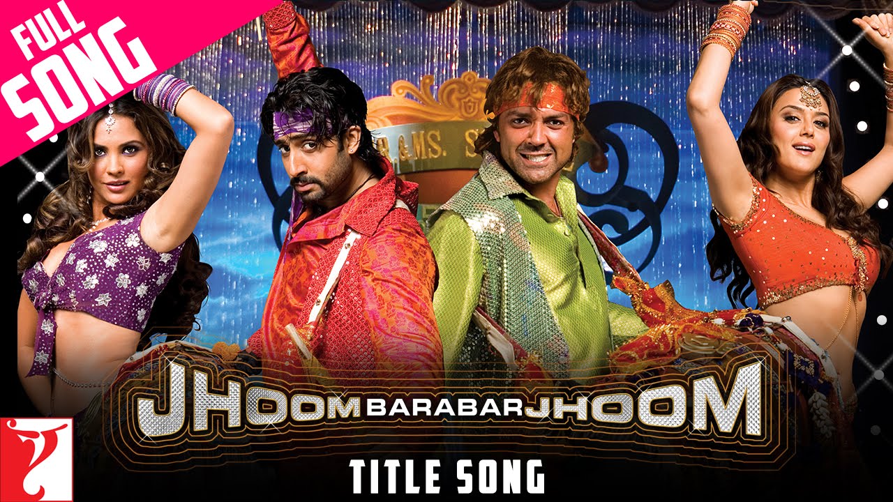 repeat movie image - 1