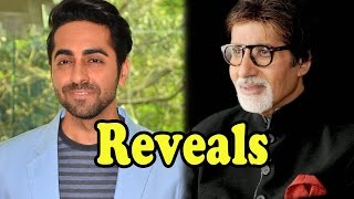 Ayushmann Khurrana REVEALS The Gift He Got From Amitabh Bachchan After National Award Win!