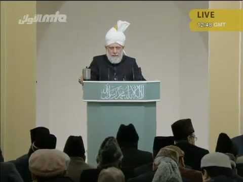Friday Sermon 27th April 2012 (Urdu) Inauguration Baitul Amaan Mosque,Manchester