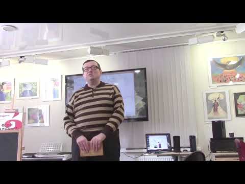 Герштейн М.Б. По следам таинственных исчезновений