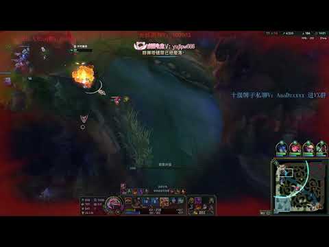 Beifeng Sion vs Akali super server 1400LP