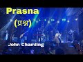 Prasna by John Chamling Rai. Live concert at patan music fest 2024 @JohnChamlingTV  #johnchamling