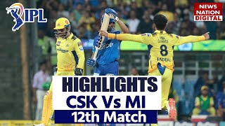 Mi vs CSK IPL 2023 Full Match Highlights: Mumbai Indians Vs Chennai IPL 2023 Highlights