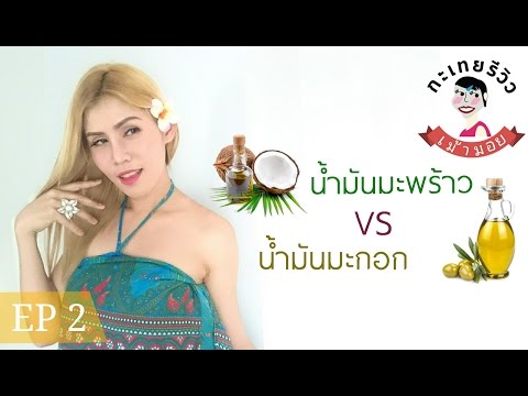 ผล andipal ในความแรง วางผู้ชายของความแข็งแรง