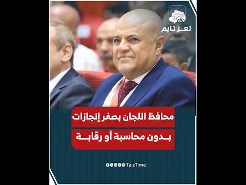 Yemeni Windows Media