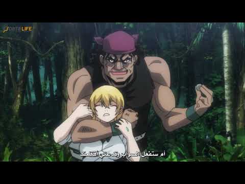 Btooom Ep1 الحلقة 1