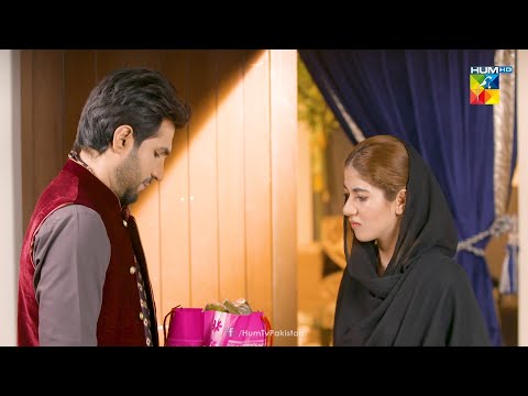 Mujhe Apna Smjhna Chor Dein... Roag - HUM TV Drama
