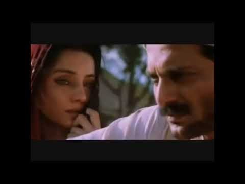 Poster matee re matee re