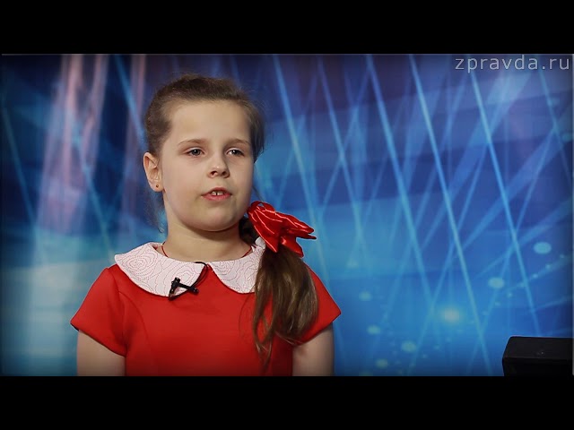 Рифмы Победы-2018: Анастасия Чадаева