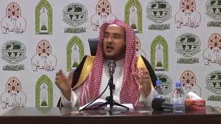 شرح الطحاوية || درس (20) || أ.د. أحمد بن عبدالرحمن القاضي image