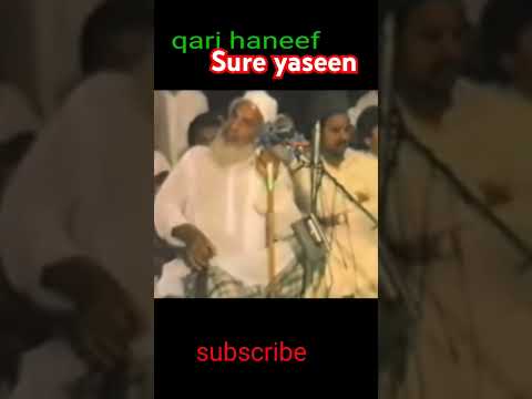 Qari hanif ka status | Sure yaseen | qari haneef multani #qarihanifmultani #qarihanif