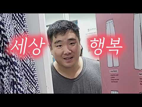 🇮🇳 24 인생바지 최애바지 만남 곰C 뭄바이 대형쇼핑몰 인도