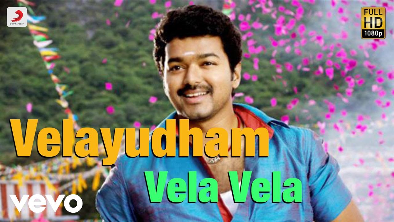 Vela Vela Velayudham Song Lyrics | Velayudham | Vijay Antony, Mark