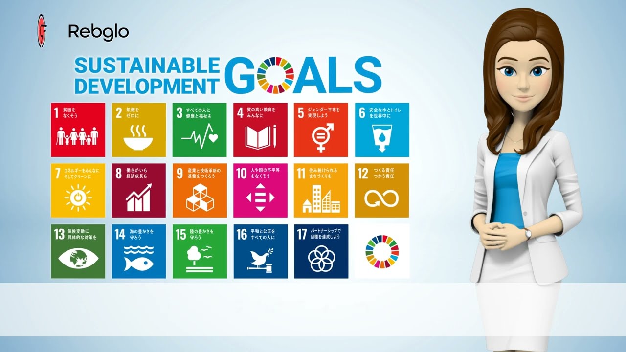 [ 災害時のBCP事業継続の備え ] ミルミルワーカー®︎ - Rebglo