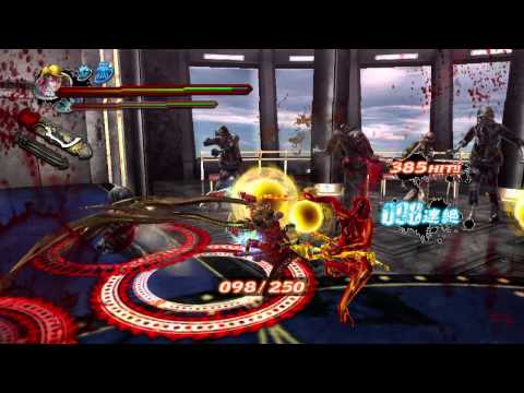 OneChanbara Z : Kagura with NoNoNo! Playstation 3