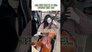 장원영 짐빔 FULL 영상
