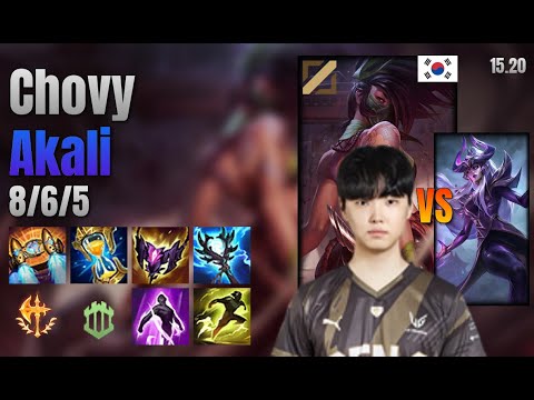 Chovy Mid Akali vs Syndra lol KR solo rank Full Game 15.20 | 쵸비 아칼리 vs 신드라