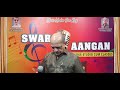 Karaoke Song With Female Voice LAAGI CHHUTE NA AB TO SANAM CHAHE JAAYE JIYA TERI KASAM