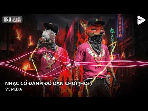 NONSTOP 2026 BAY PHÒNG BASS CỰC MẠNH✈️NHẠC SÀN VINAHOUSE DJ MIXTAPE 2026✈️NHẠC REMIX CỰC MẠNH TIKTOK