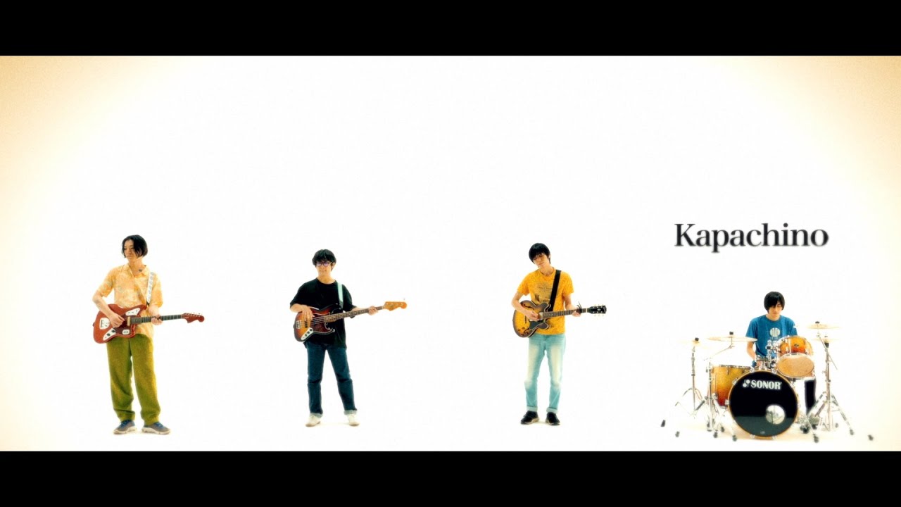 小山田壮平 - Kapachino (Official Music Video)