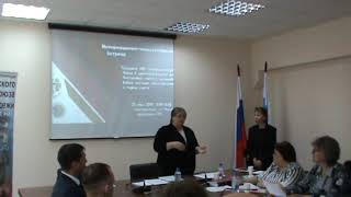 Создание НКО основные вопросы, новое в законодательстве для НКО, постановка учета на предприятии,