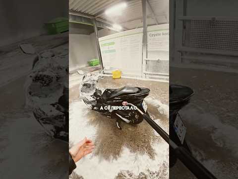 Можно ли мыть машину в минус?