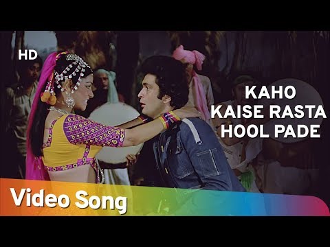 Kaho Kaise Rasta Bhool Pade — watch video