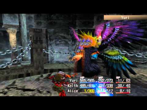 Shadow Hearts 58