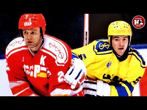 24.04.1989. Чемпионат мира. (HD) СССР - Швеция | WC1989. USSR - Sweden. 04/24/1989