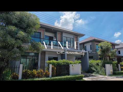 Venue Rama 9, Bangkok, Kanchanaphisek Road, Saphan Sung, Bangkok, 4 Bedrooms, 213 sqm, Single Detached House For Sale, by คุณวิญญุดา เหล่าสันน์, 500358625 - DDproperty.com