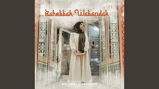 Download lagu Bahebbak Wabaridak mp3 Download lagu Bahebbak Wabaridak mp3