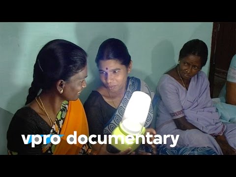 , title : 'Poor people are booming business - VPRO documentary - 2007'