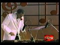 A LAS SEIS- JOE CUBA