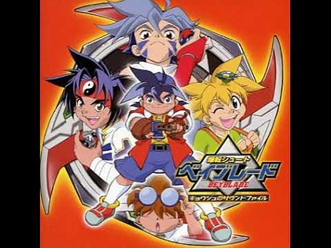 Bakuten Shoot Beyblade [Full OST]