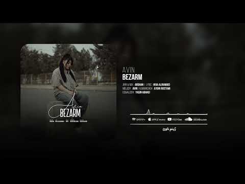 Avin - Bezarm
