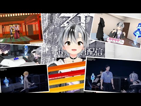 [Eng Sub] Suzuki Masaru's adventures in facing various challenges in his 3D debut [Nijisanji]