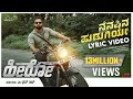 HERO Nenapina Hudugiye Lyric Video Rishab Shetty Vijay Prakash Ajaneesh Yogaraj Bhat