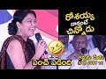 Actress Hema Hilarious Comedy With Rosaiah Praja Dairy Magazine Film Awards Function