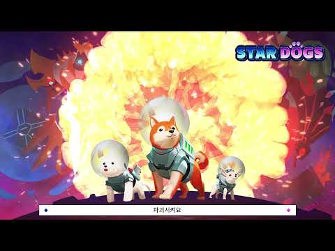 StarDogs - Idle RPG video