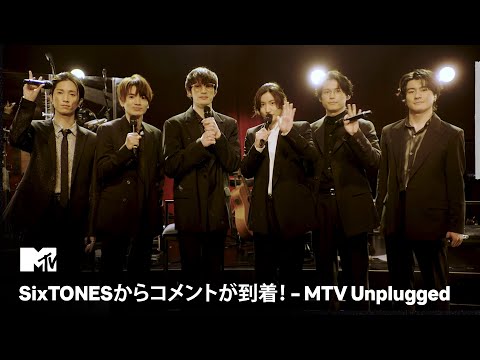 MTV Unplugged: SixTONES