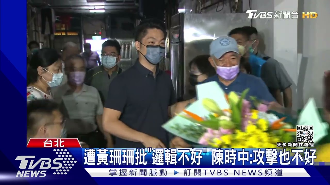 拔樁？陳時中拜會新黨議員　蔣直搗黃地盤