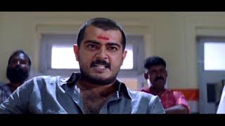 Red Tamil Movie Punch Dialouges  Ajith Punch Dialo