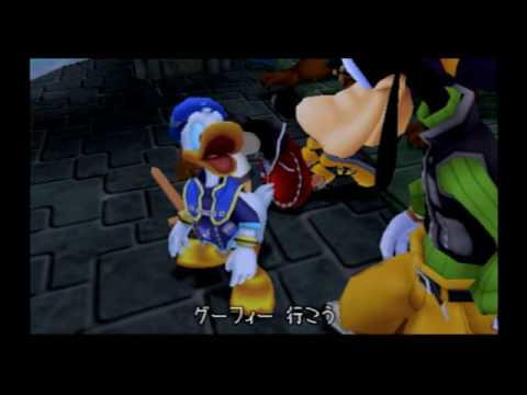 KH, Japanese cutscene: 179 - Hollow Bastion: First Visit (Part 1)