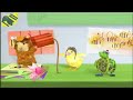 Wonder Pets The Phone Is Ringing Hebrew