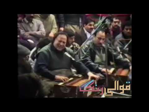 Nusrat Fateh Ali Khan Live In Mochi Gate Lahore 13 Rajab 1992 18/01/1992 Jashn E Maulood E Kaaba