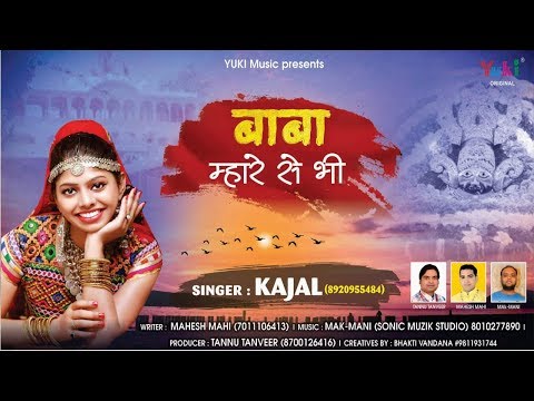 YouTube Fallback Thumbnail