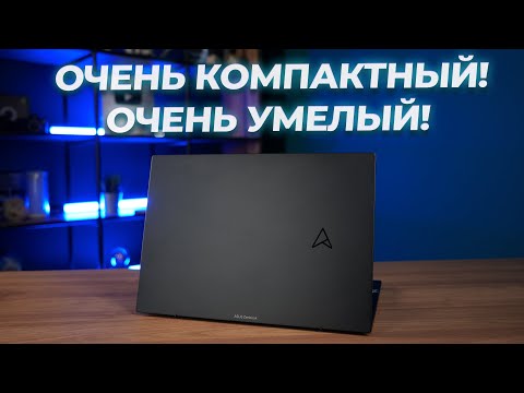 фото asus zenbook 14 um3402ya-kp854 0