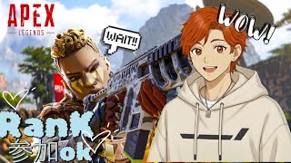 ApeX🎮参加oK🔫～らんくぅまっちぃ～