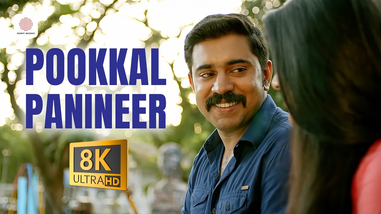 Pookkal Panineer - 8K/4K Video Song | Film Action Hero Biju | Nivin Pauly